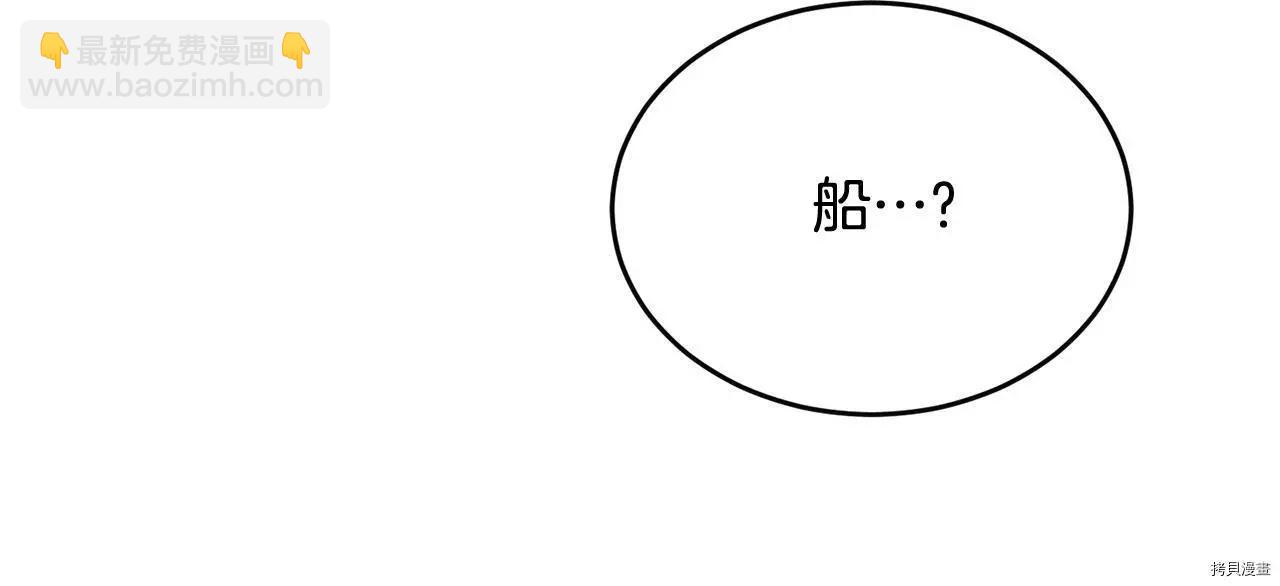 第68话178