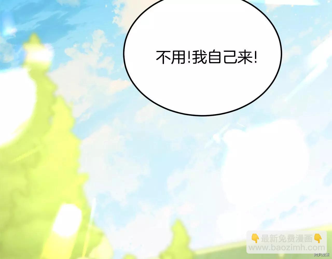 第68话189