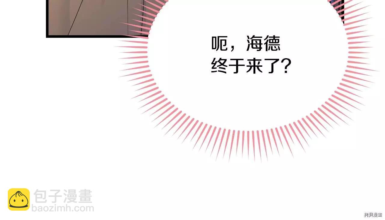 第68话45
