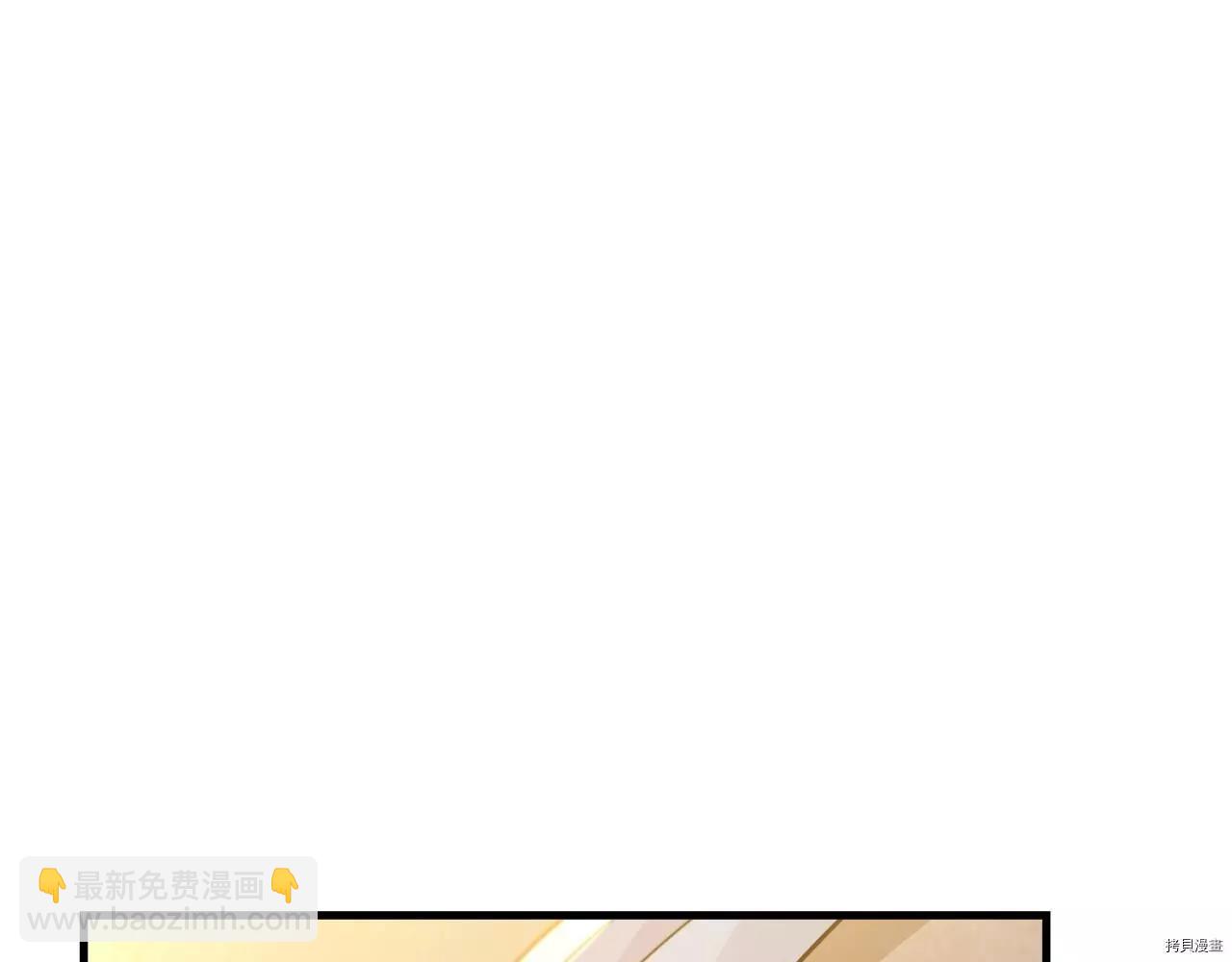 第68话65