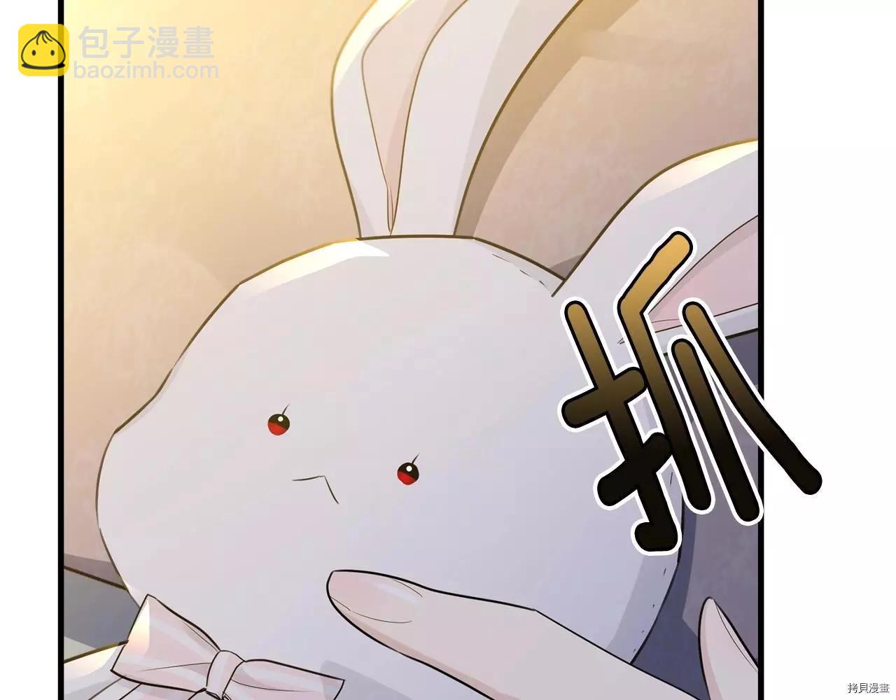 第68话66