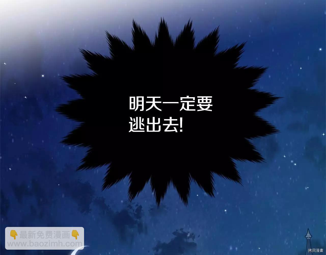 第68话72