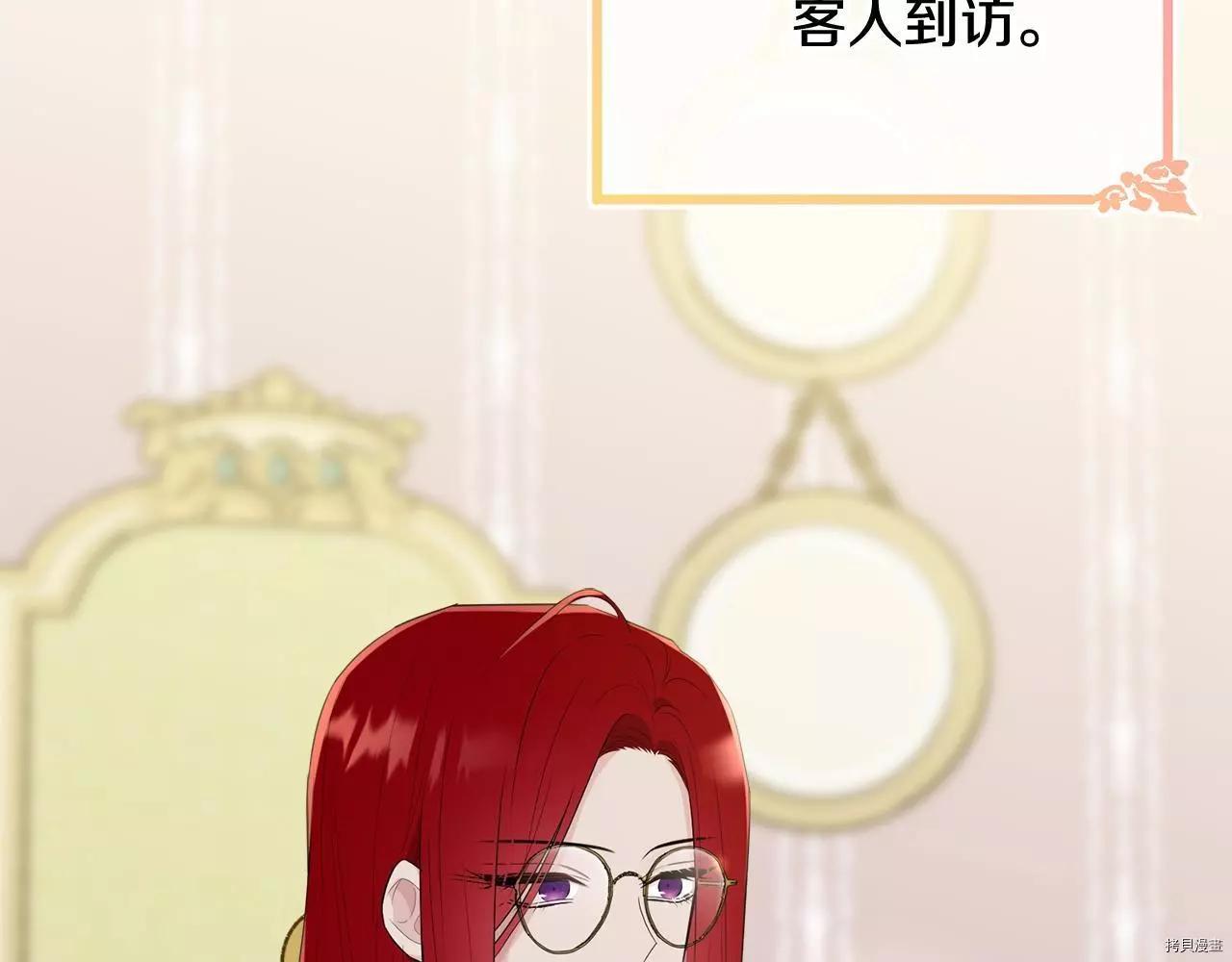 第68话80