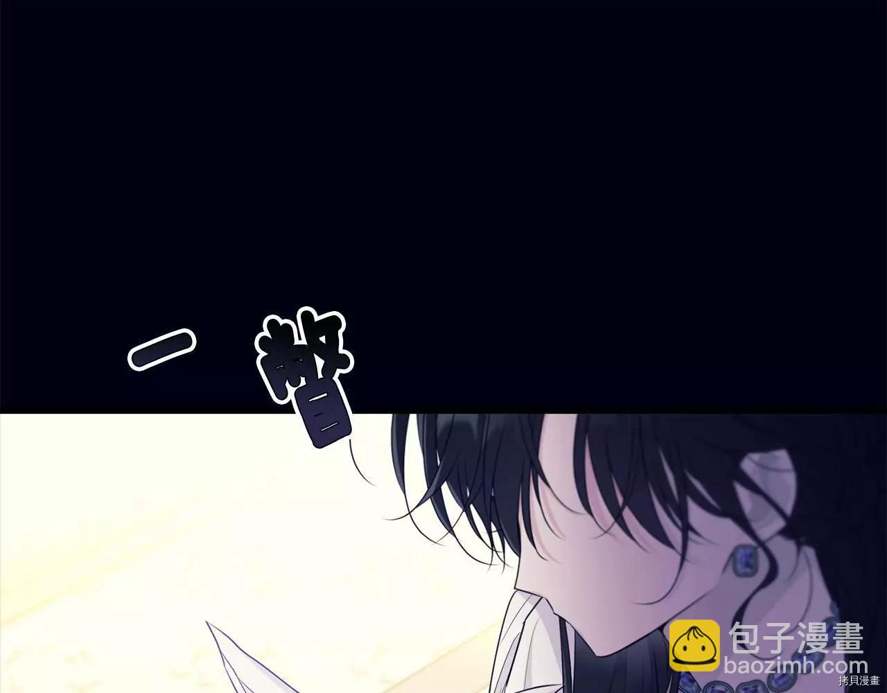 第68话93
