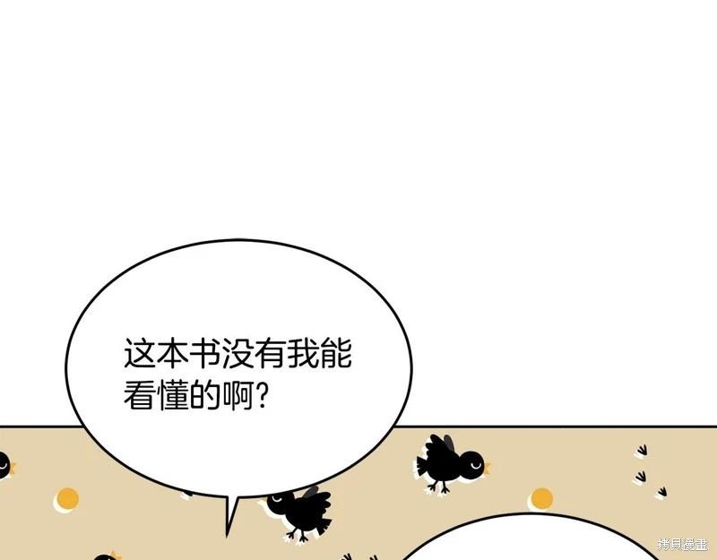 第94话0