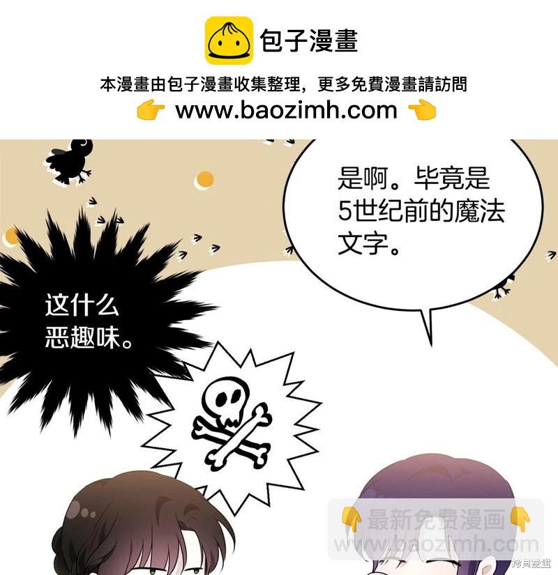 第94话1