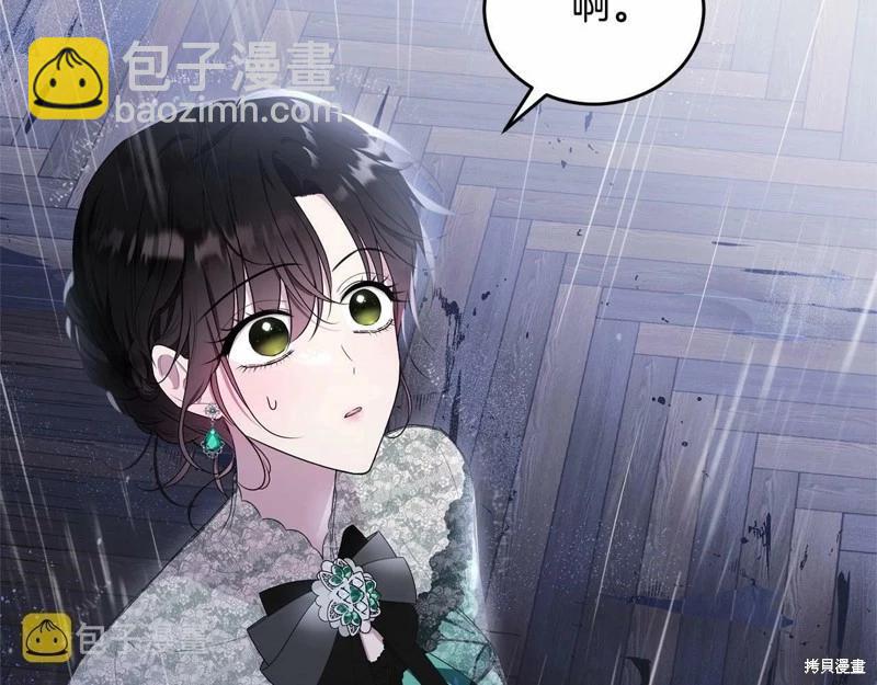 第94话108