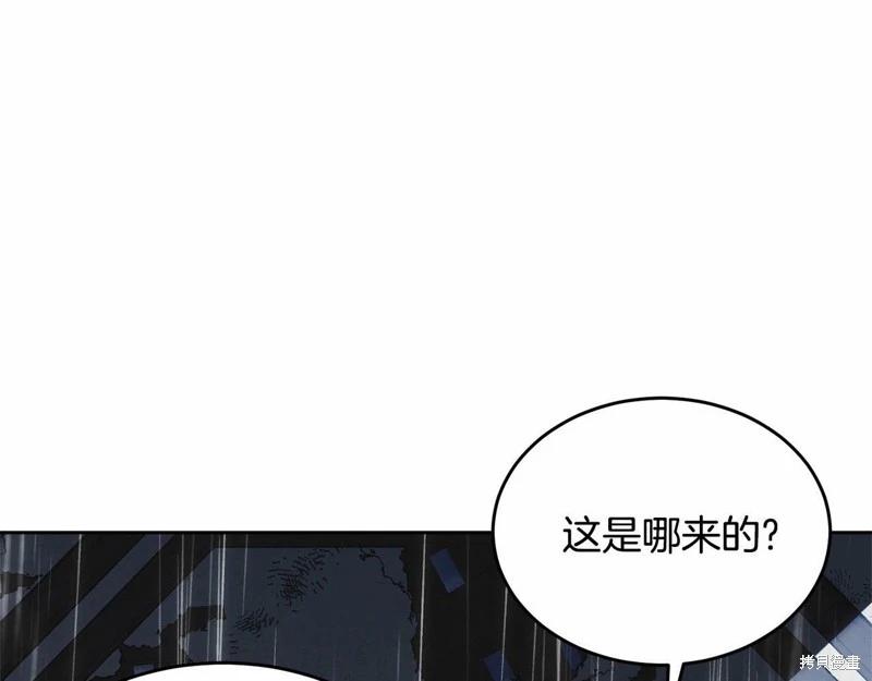 第94话117