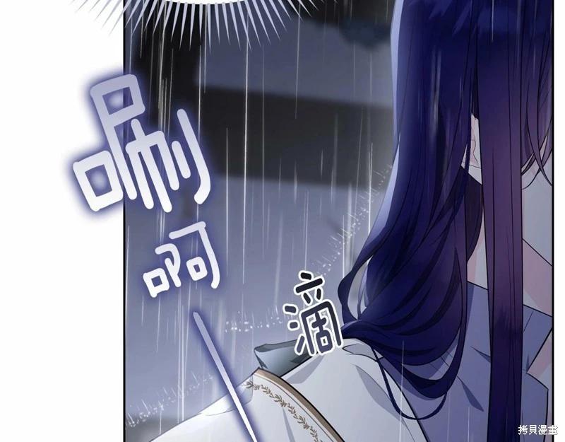 第94话122