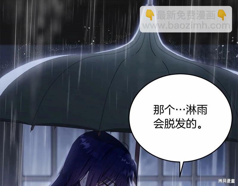 第94话129
