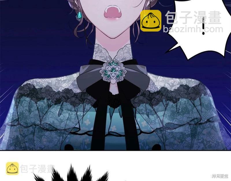 第94话13