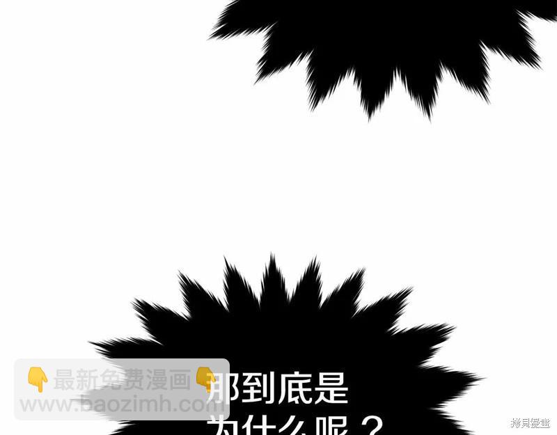 第94话144