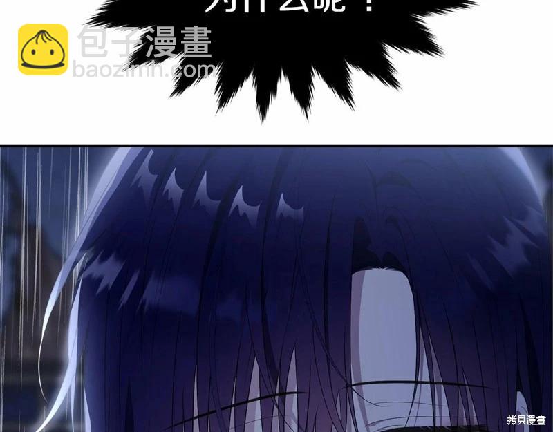 第94话145