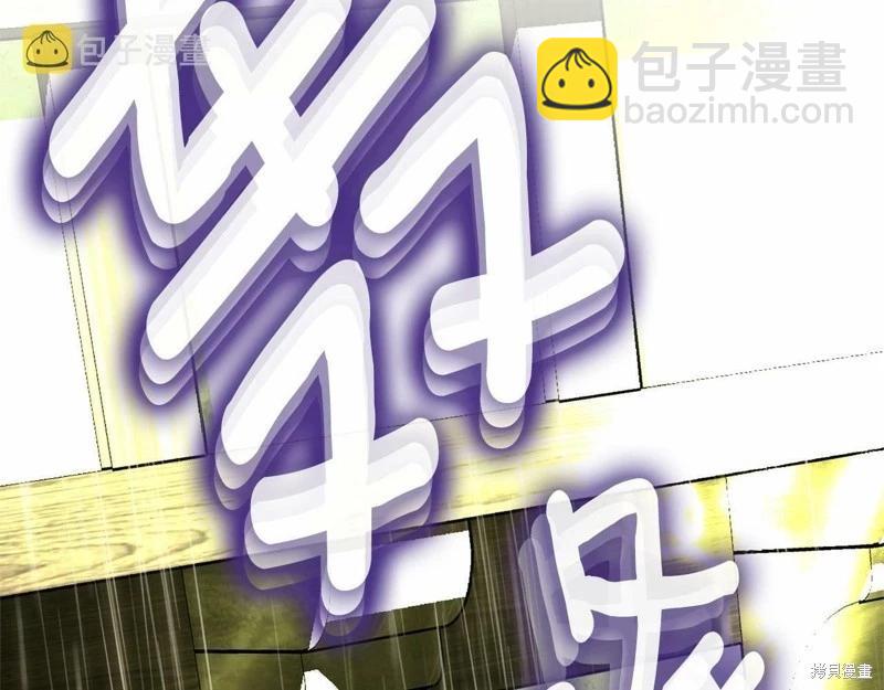 第94话149