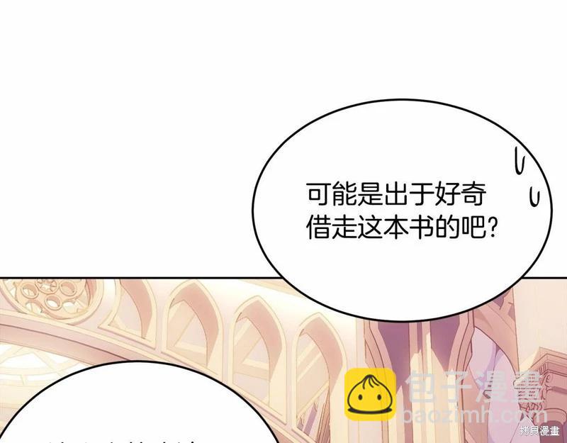 第94话15