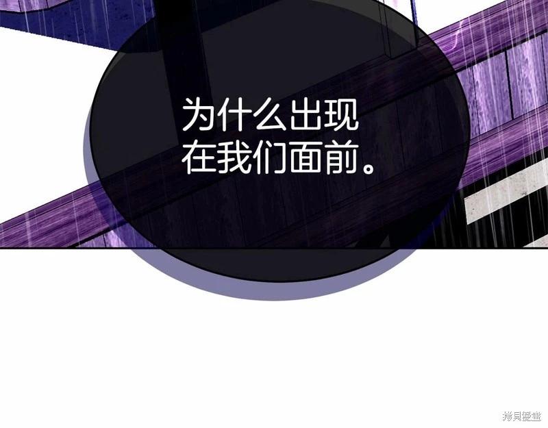 第94话152