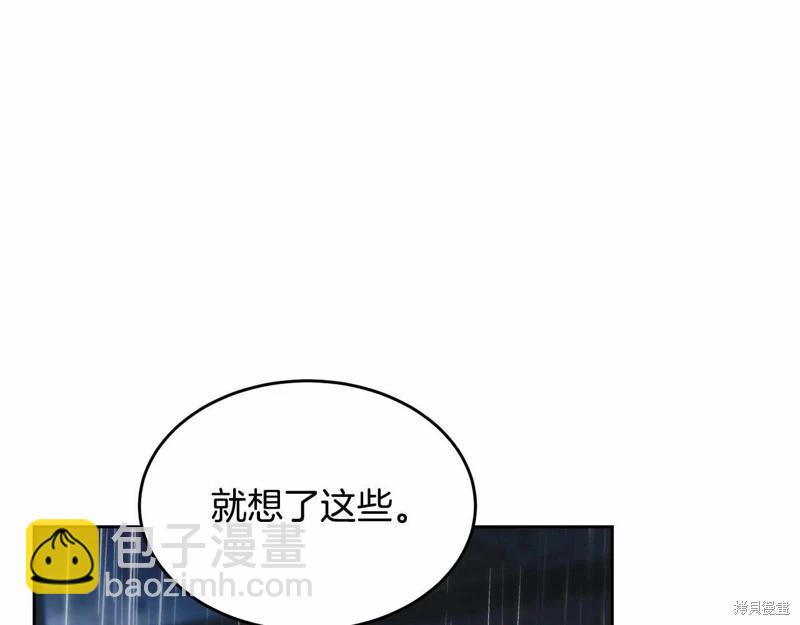 第94话153