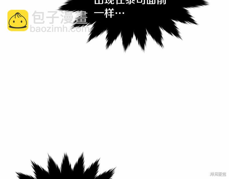 第94话160