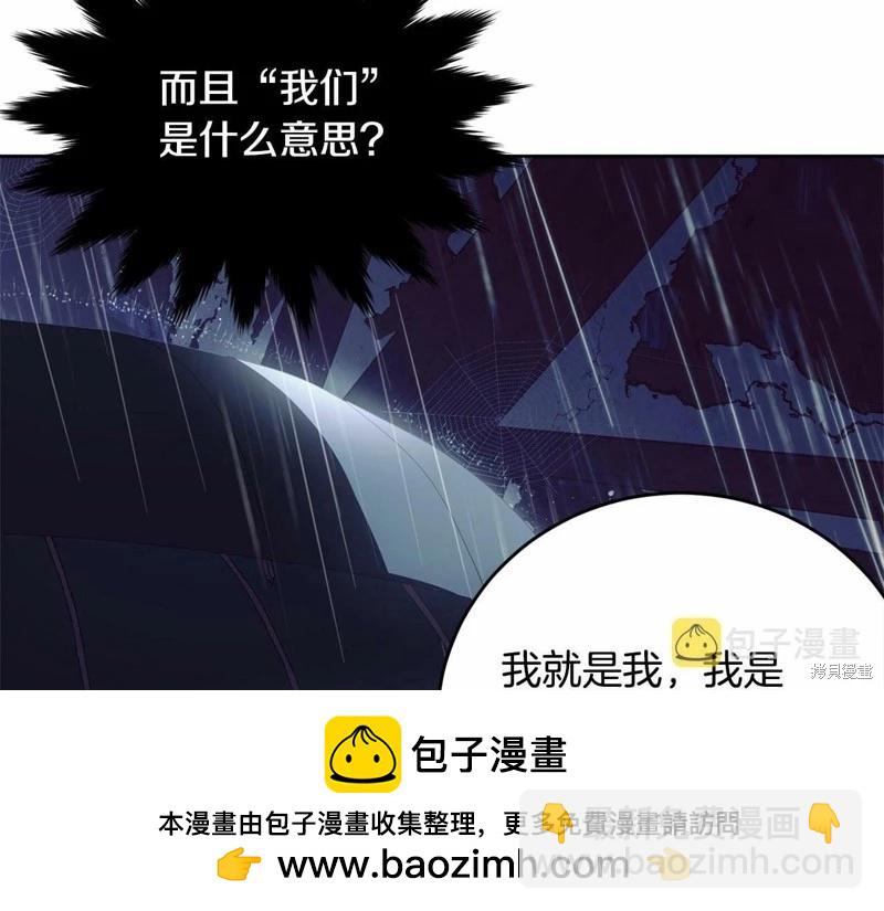 第94话161