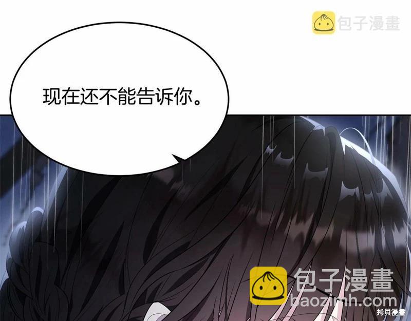 第94话164