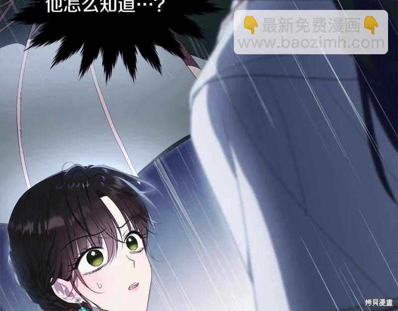 第94话169