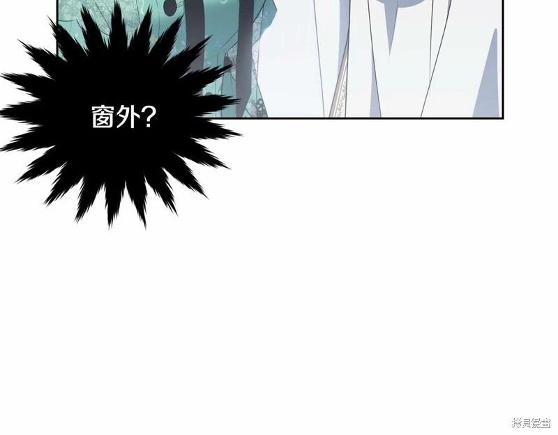 第94话174