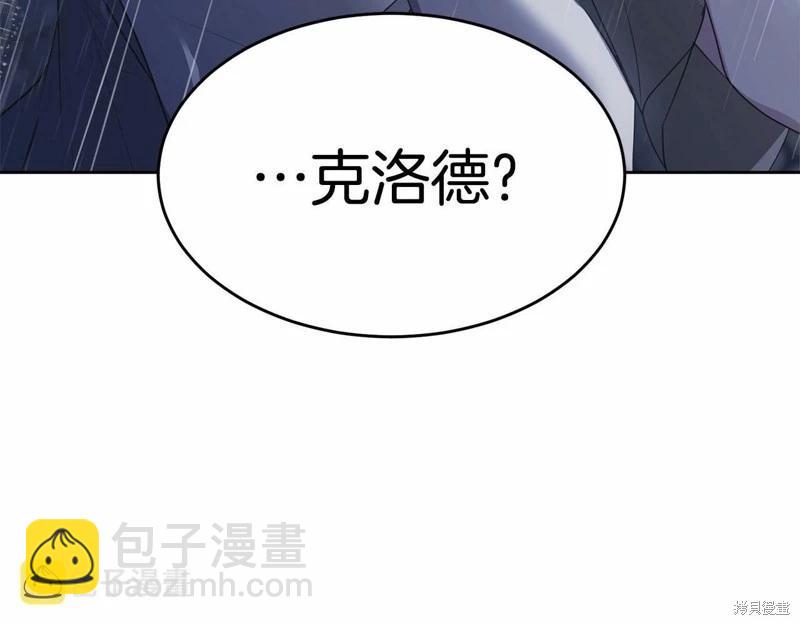 第94话181