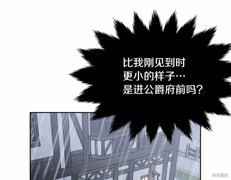 第94话182