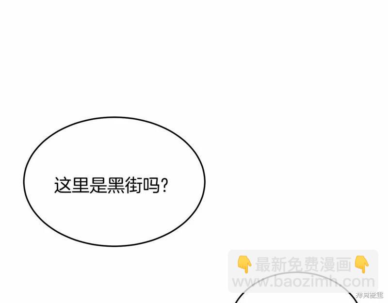 第94话185