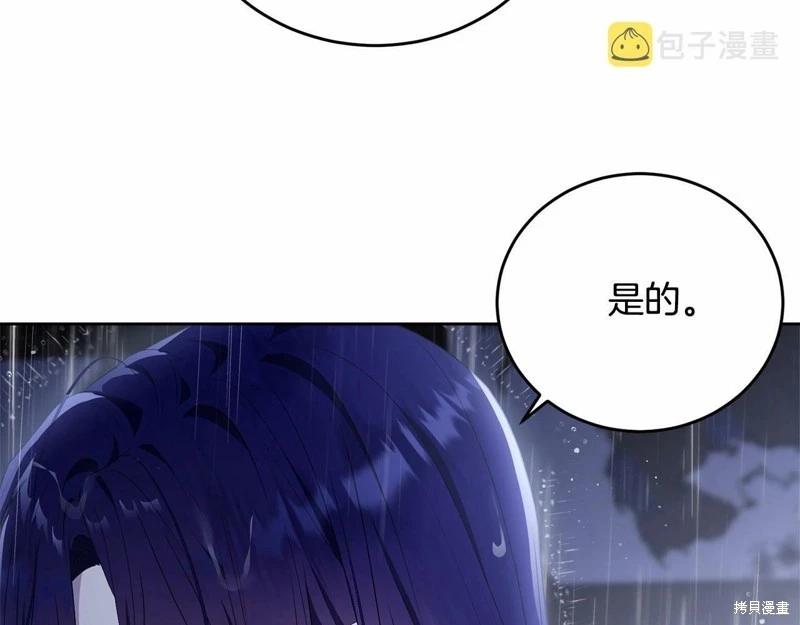 第94话189
