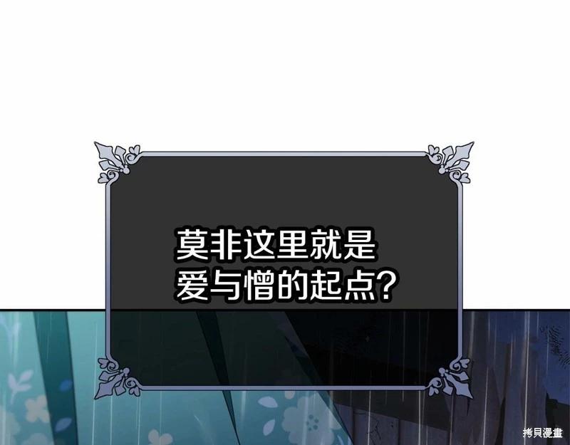 第94话193