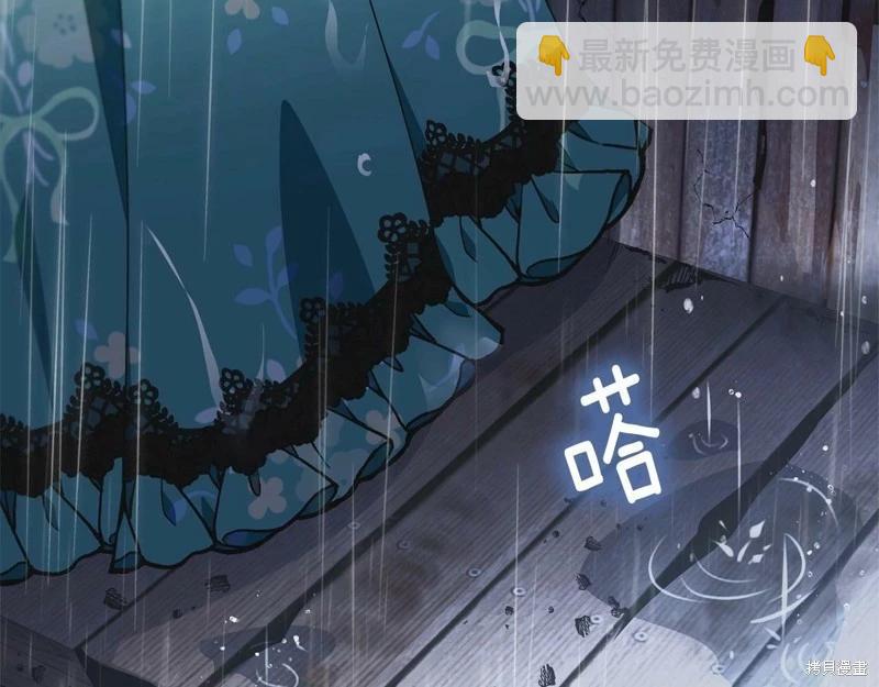 第94话194