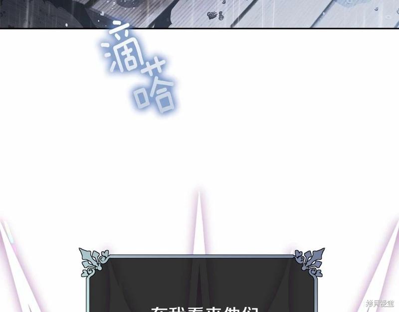 第94话195