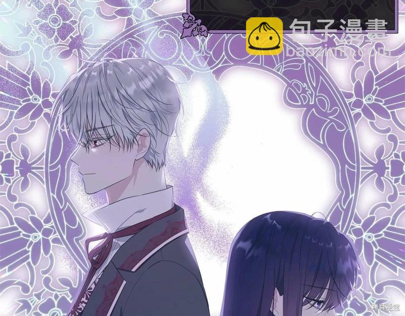 第94话197