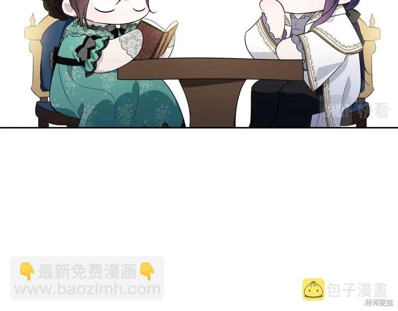 第94话2