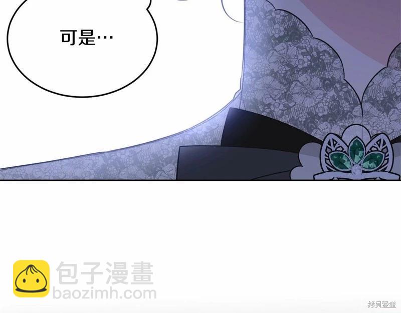 第94话210