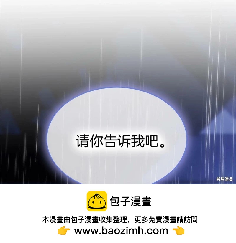第94话215