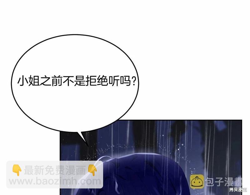 第94话219