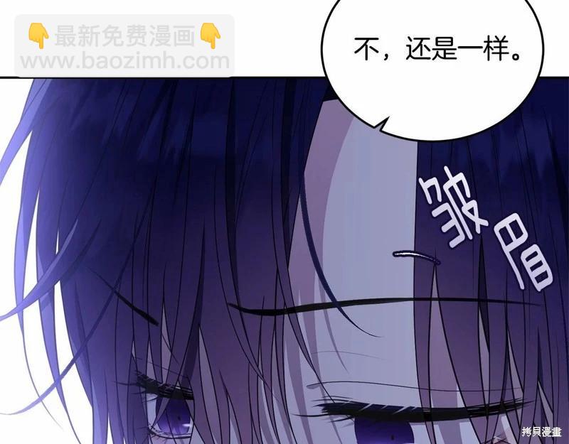 第94话224