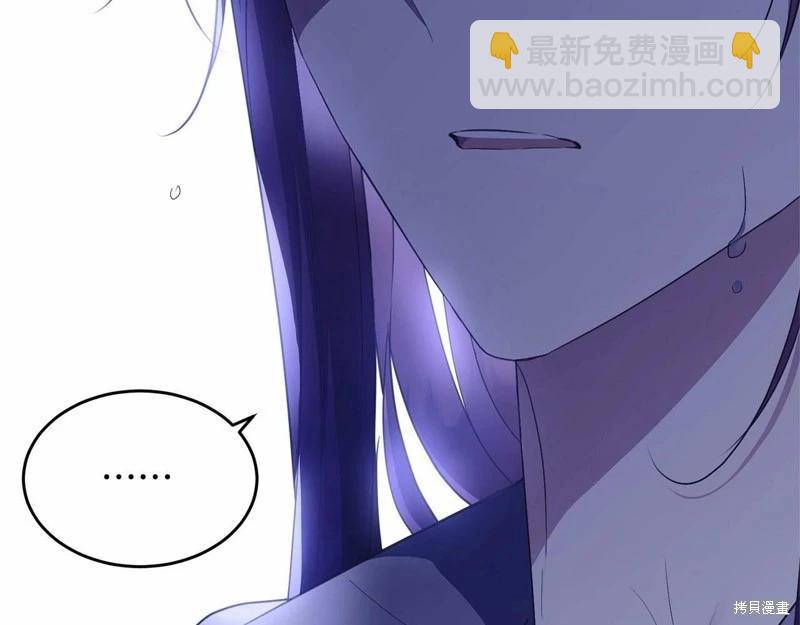 第94话227