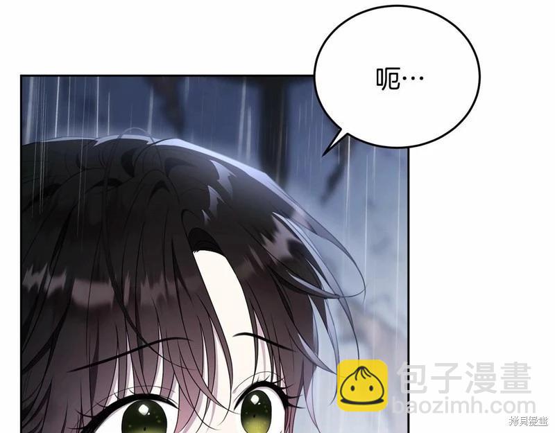 第94话230