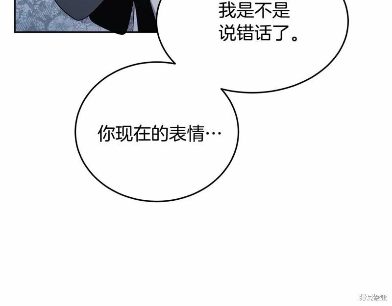 第94话232