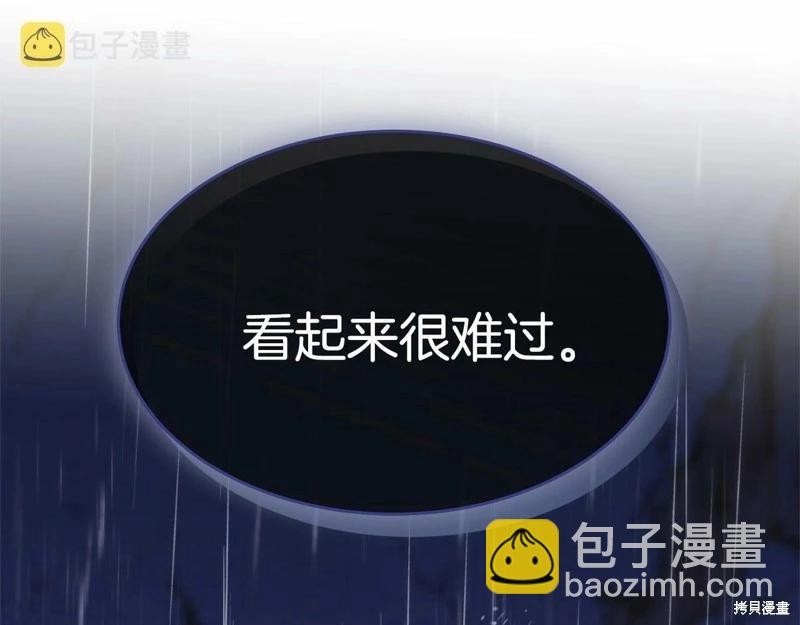 第94话233