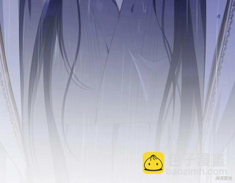 第94话236