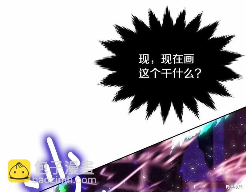 第94话31