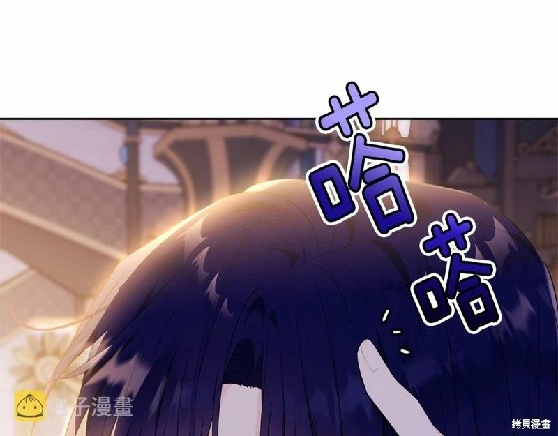第94话39