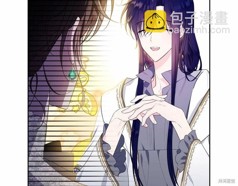 第94话44