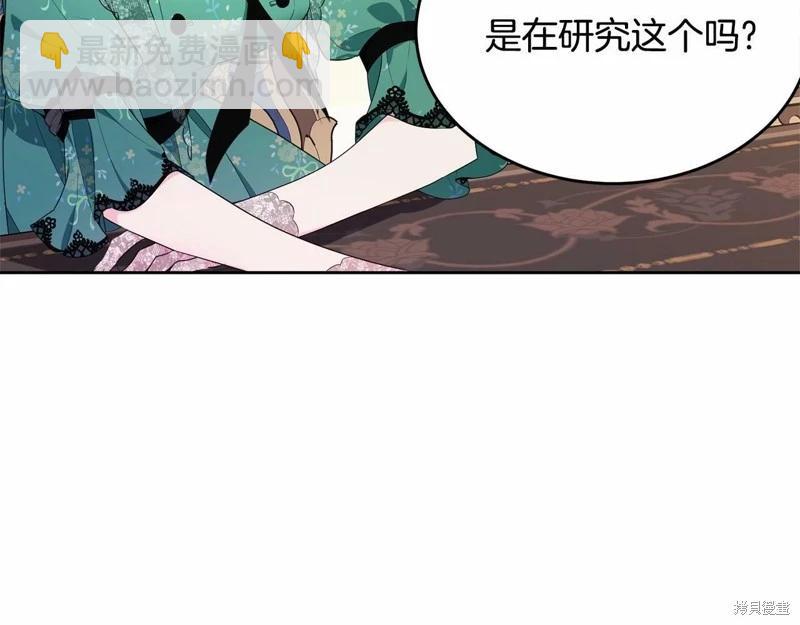 第94话58