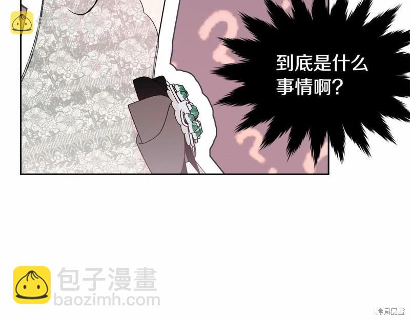 第94话65