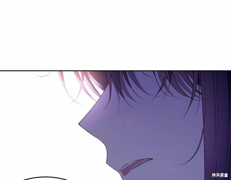 第94话70